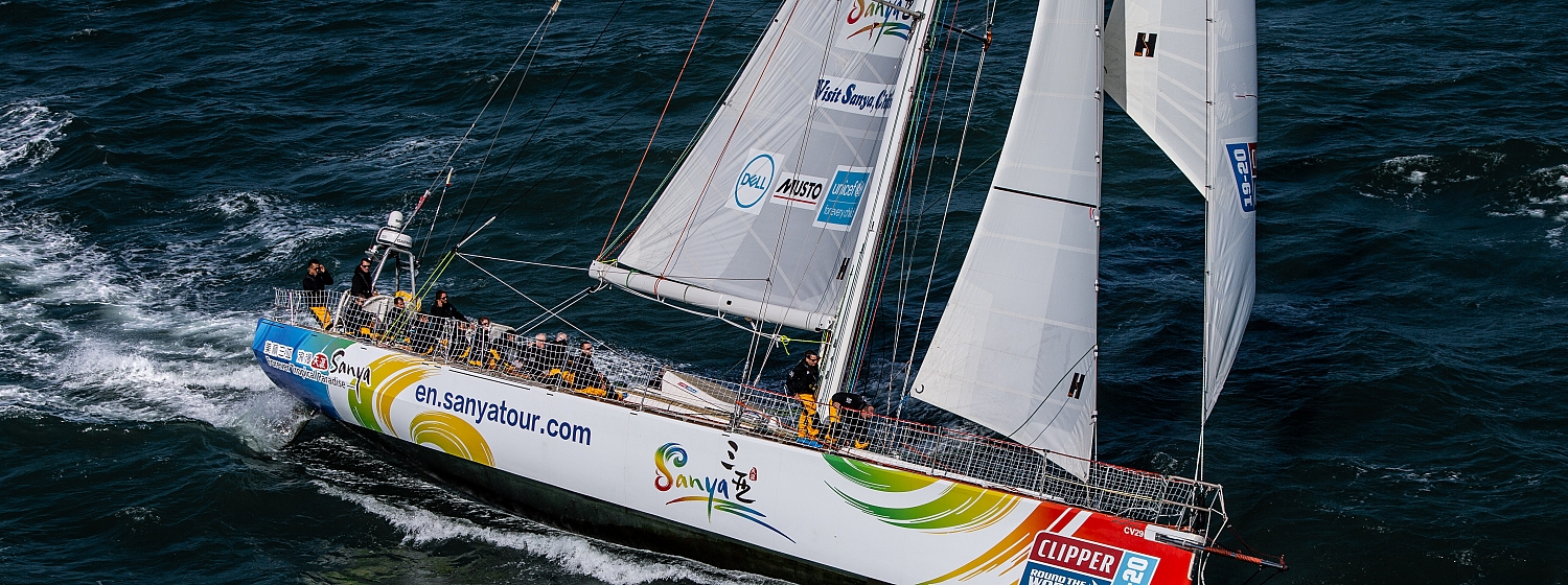 Clipper Update: Punta del Este and Visit Sanya, China